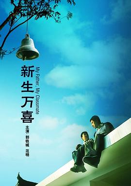 福利二区视频